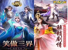 鐑棬鎵嬫父 鐑棬鎵嬫父